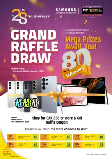 Grand Raffle Draw من آر بـــي تـــك الشمال قطر